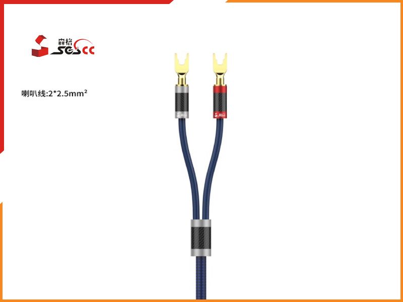 Hi-Fi音响喇叭线S1225精品套装